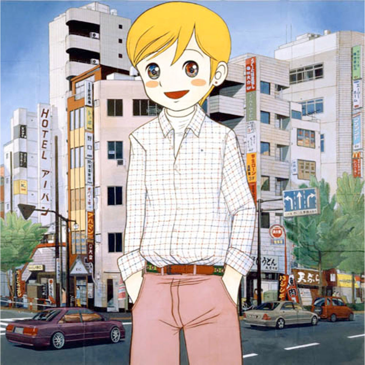 The Boy Who Came to Ikebukuro