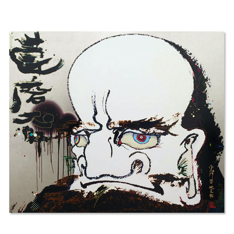 From the perceived debris of the universe, we are still yet unable to reach the stage of nirvana. by Takashi Murakami