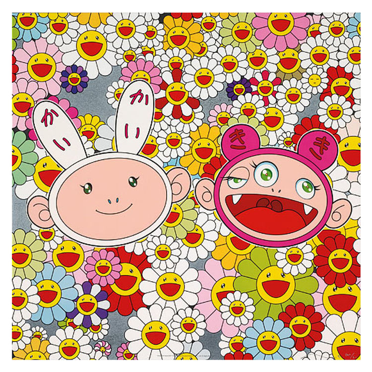 Kaikai Kiki News NO2 by Takashi Murakami