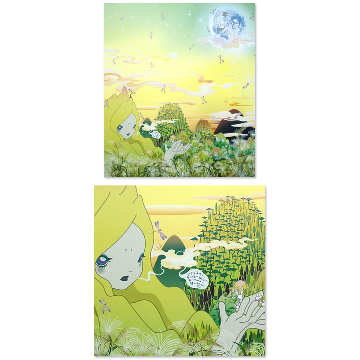 Yuyake-chan Miss Sunset Print