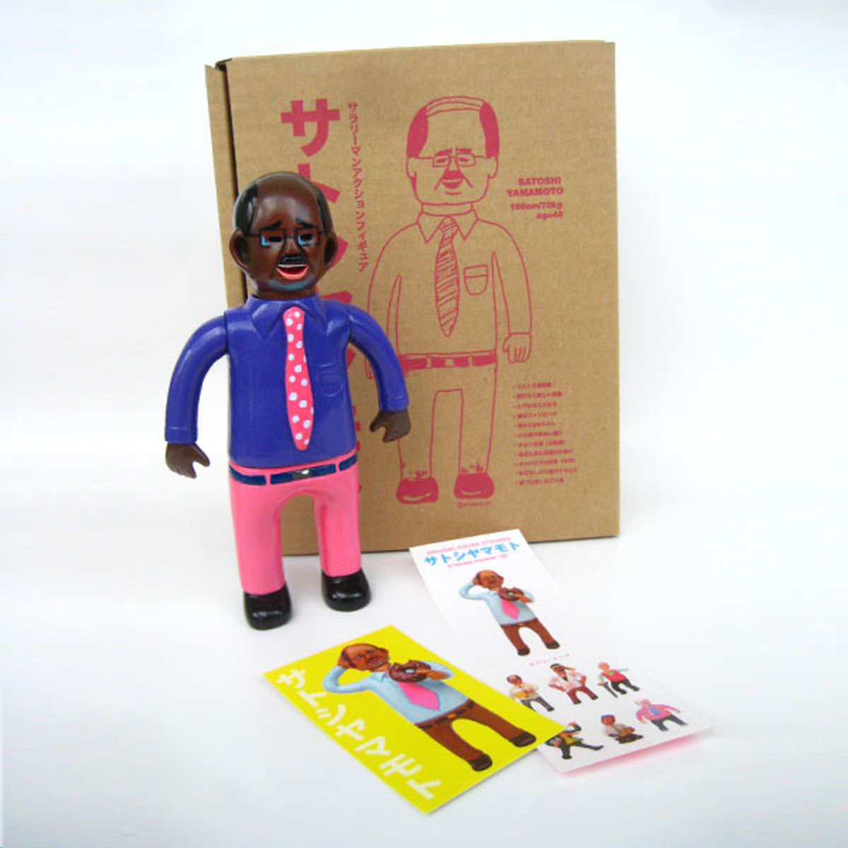 Black Satoshi-kun