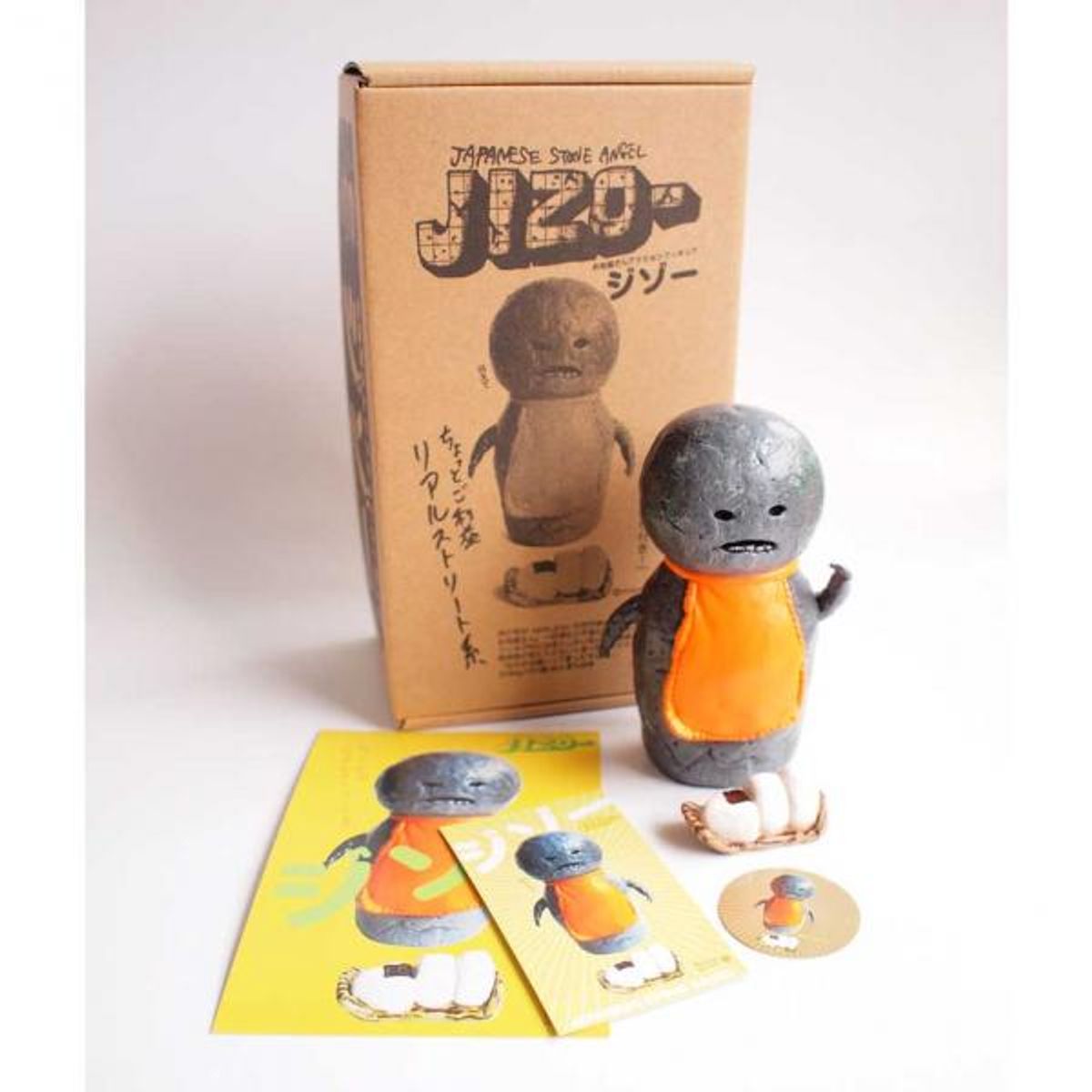 Jizo (grey)