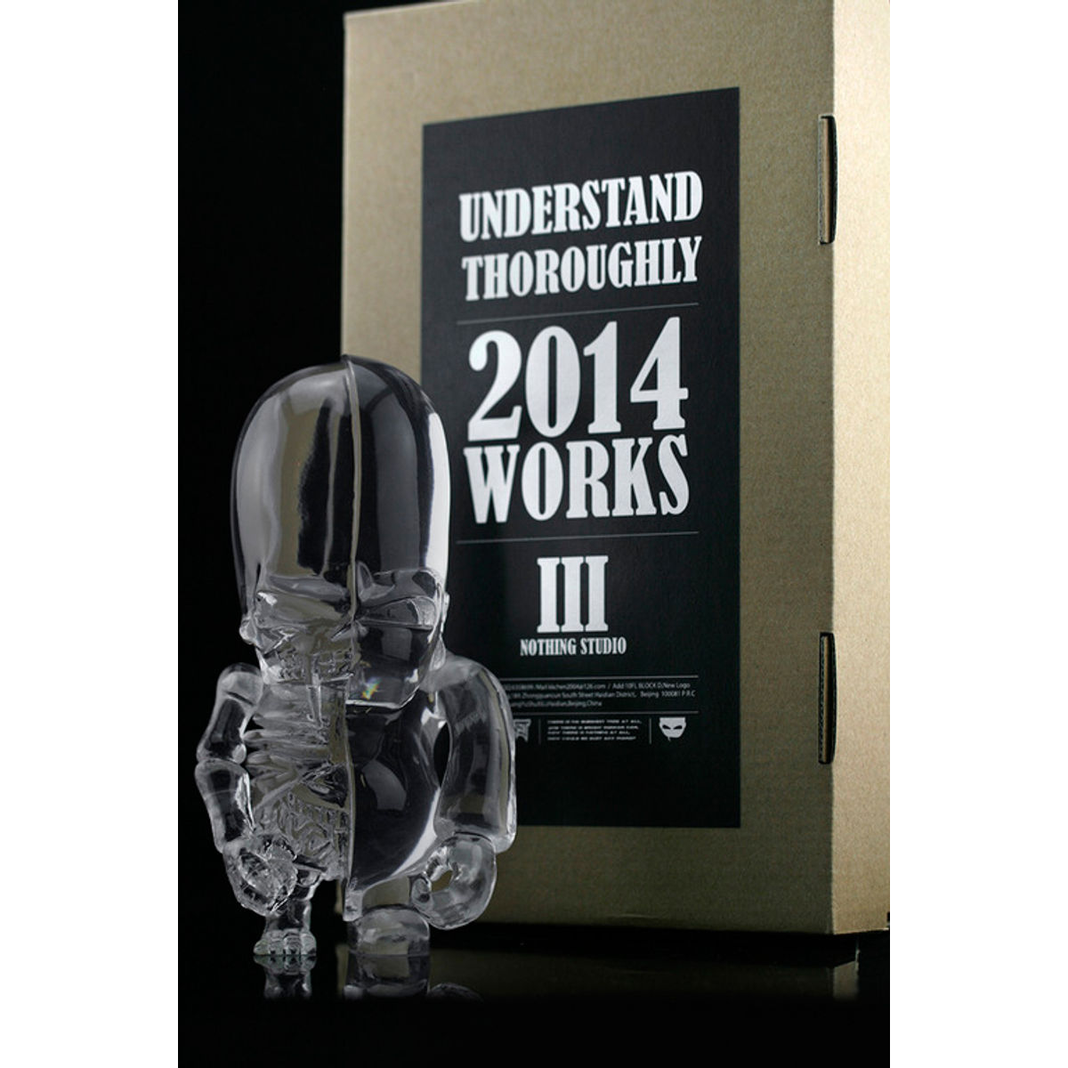 Understand Thoroughly Nothing Boy