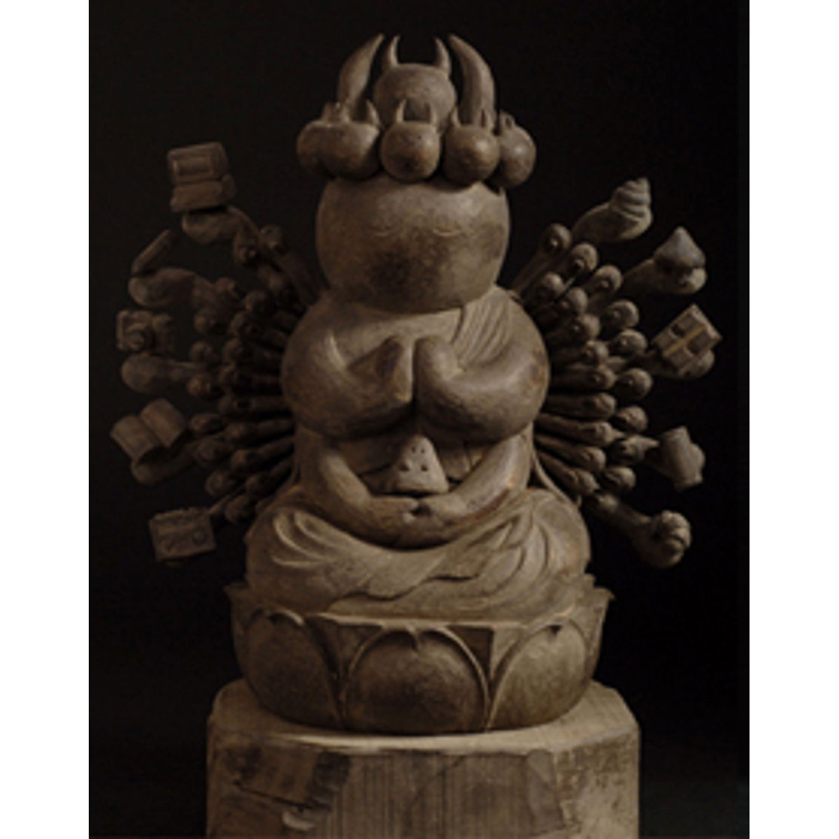 Buuts Buuts Uamou - sit