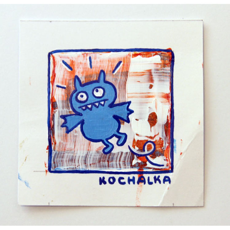 Untitled by James Kochalka