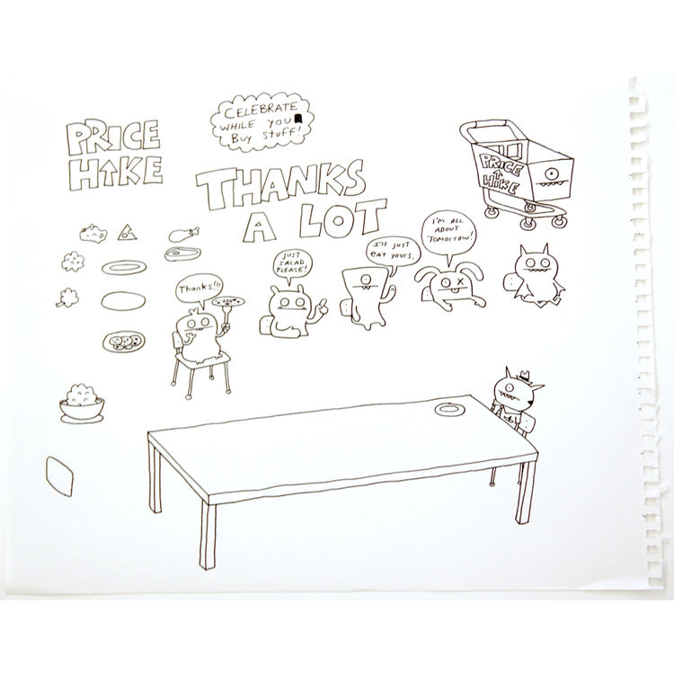Drawing 05 by David Horvath