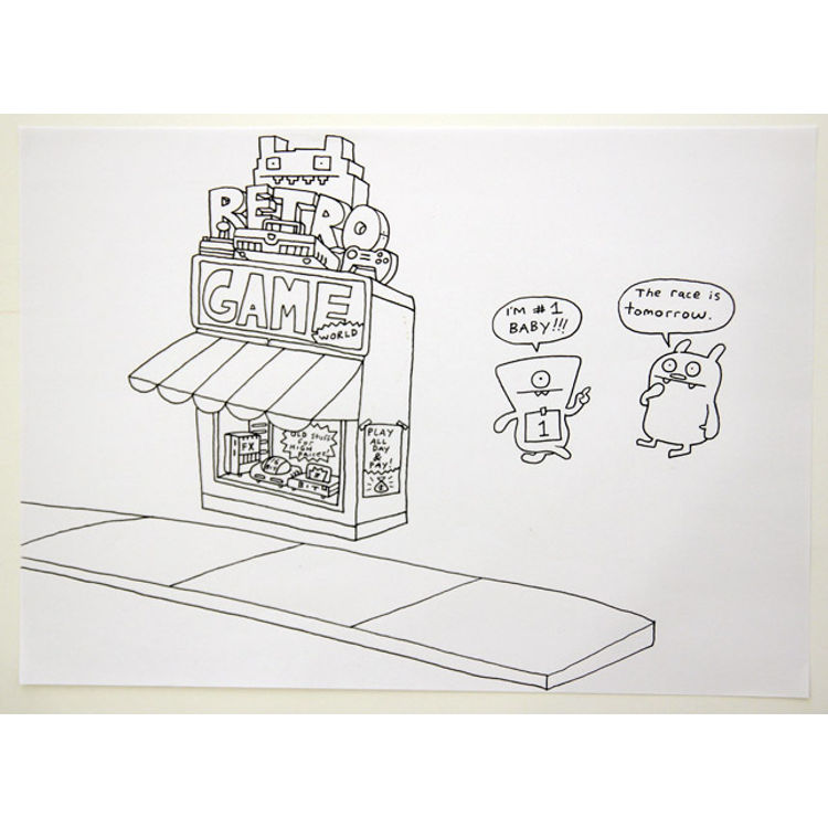 Drawing 14 by David Horvath
