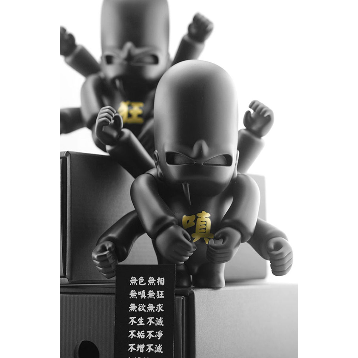 Black Spider Nothing Boy