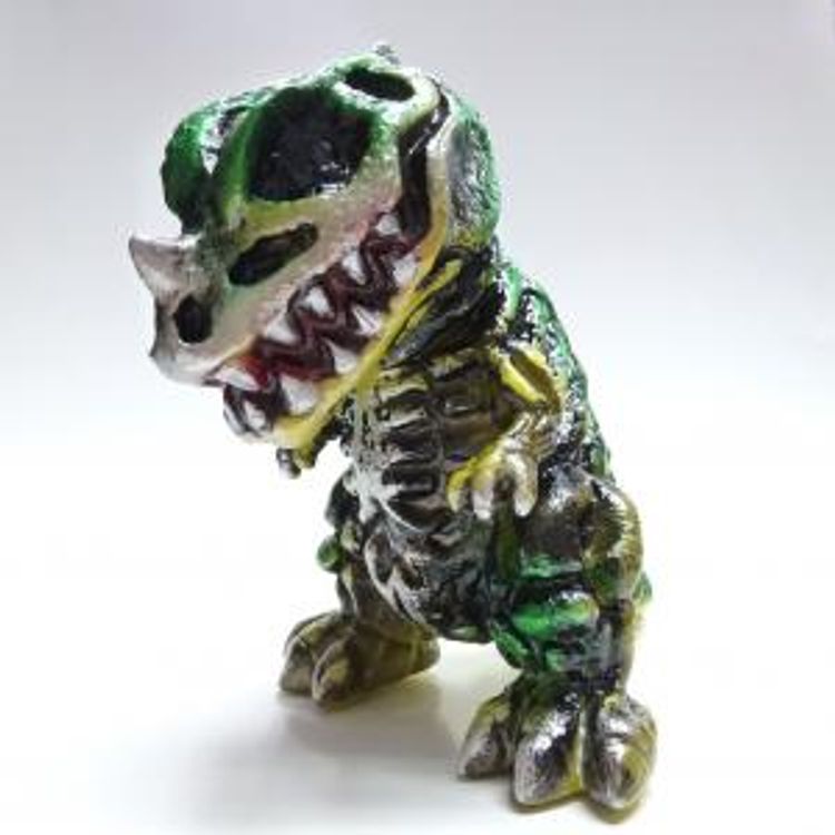 SKELDON - Goto coloring plant Phase 1 by Dream Rocket (Yajima Junichi)