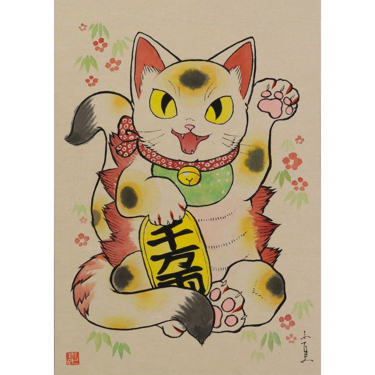 Drawing (Small) #1 by Konatsu Koizumi