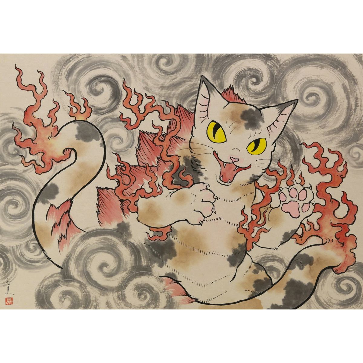 Drawing (Medium) #3