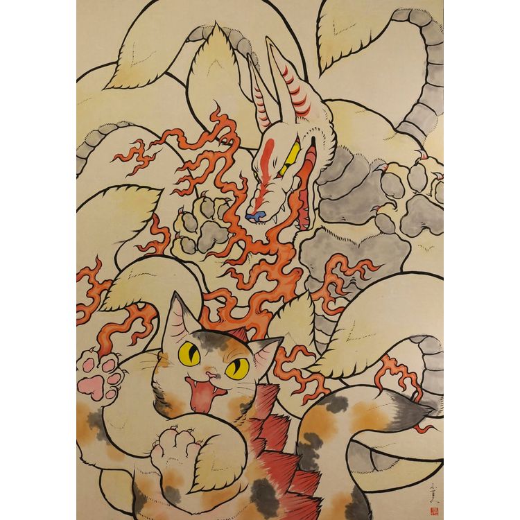 Drawing (Large) #1 by Konatsu Koizumi