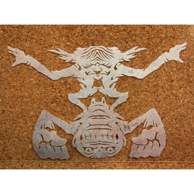 Two of Us by Ryohei Tanaka