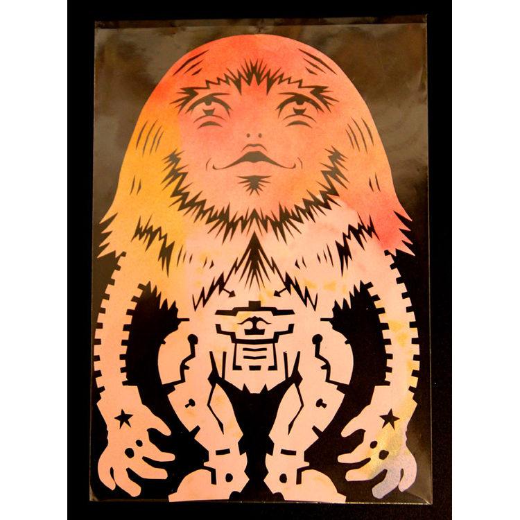 Machine Big Foot by Ryohei Tanaka