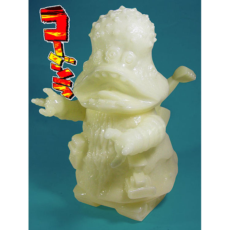 Kouzira  - GID by Elegab