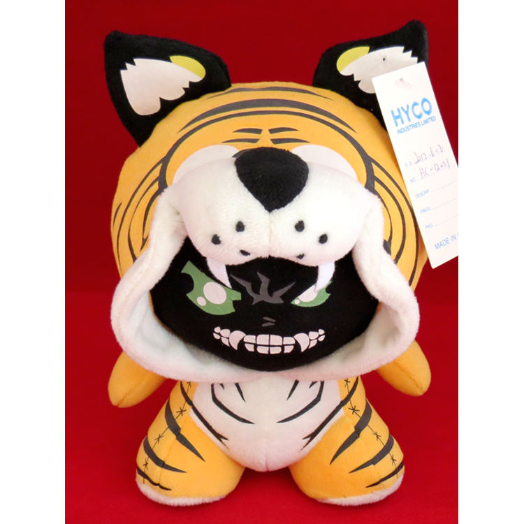 Grrr... Plush: Prototype! by Fuller Designs