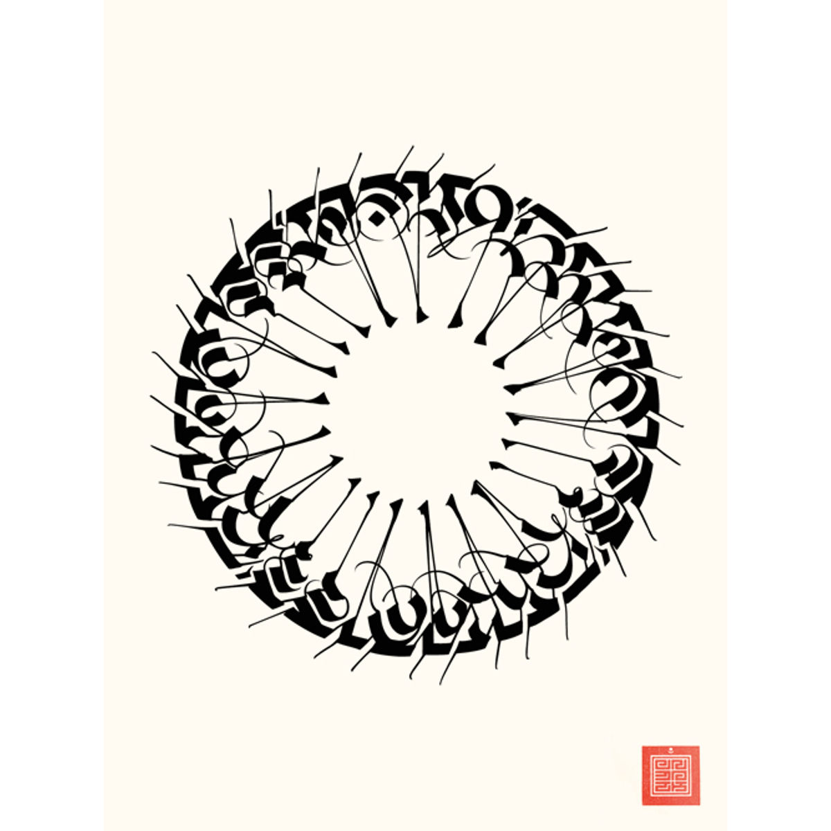 Om Shanti Shanti from the 'MANTRA' series circa 2011