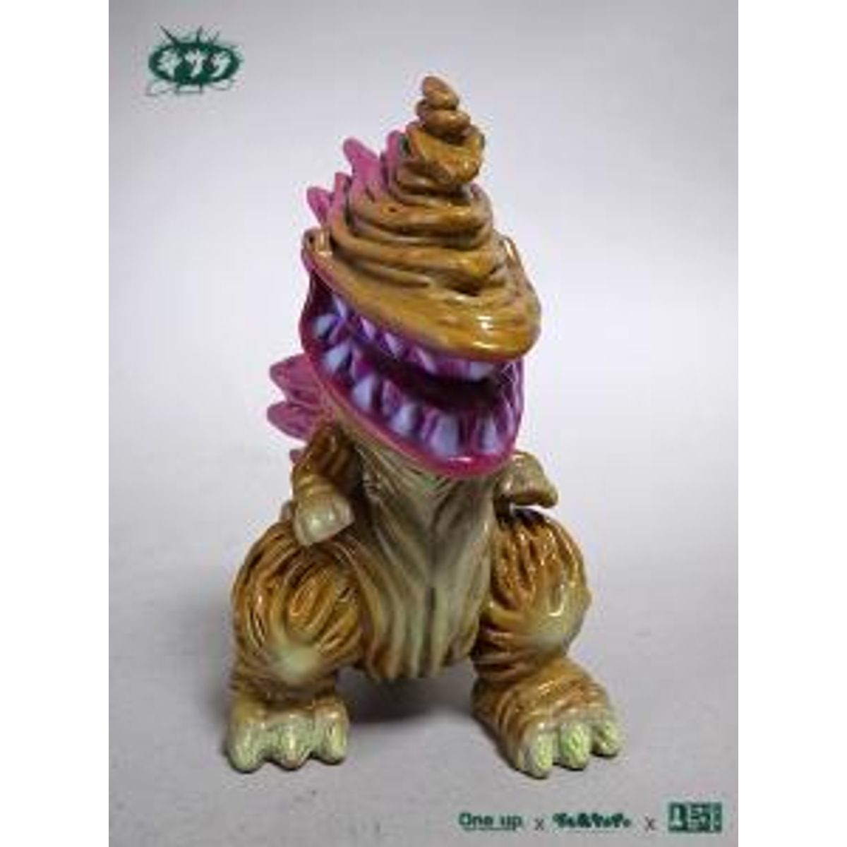 Gizalla - 6th edition color Dream Rocket