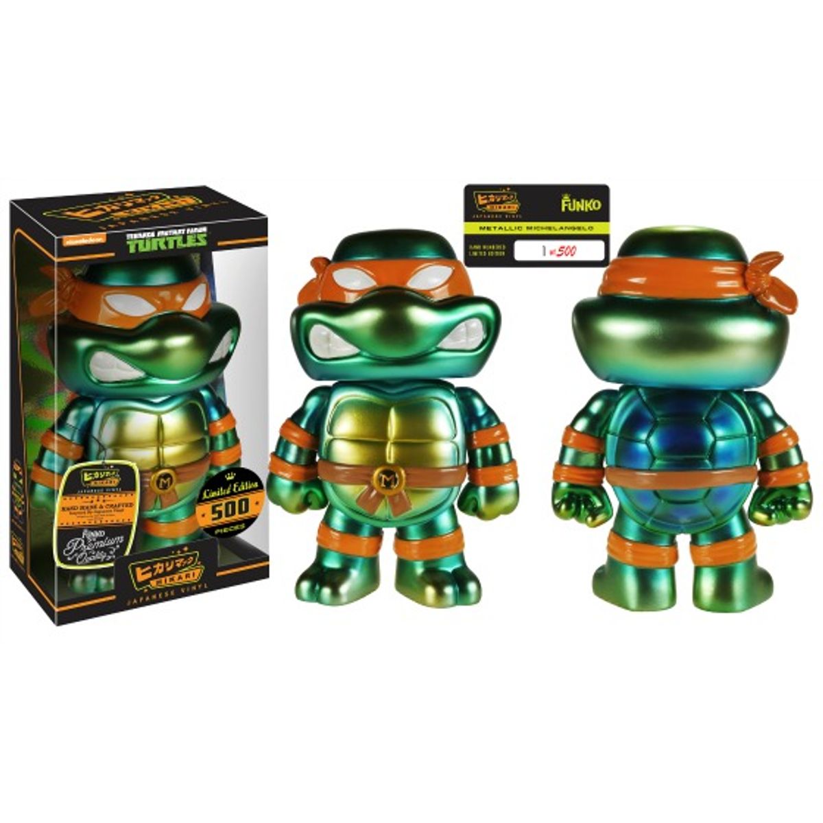 MICHELANGELO HIKARI - Nickelodeon Edition