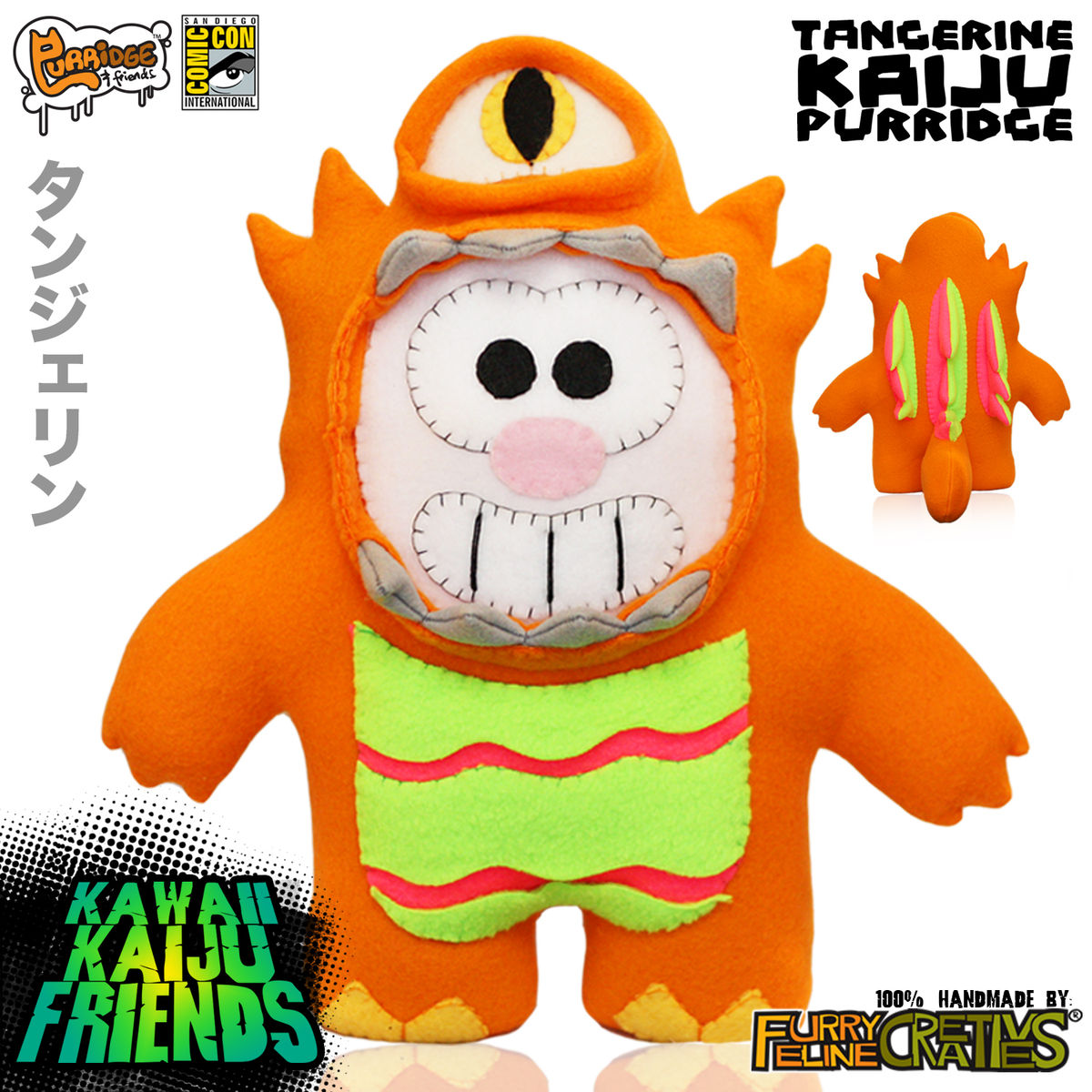 Kawaii Kaiju Purridge (Limited Edition) - Tangerine