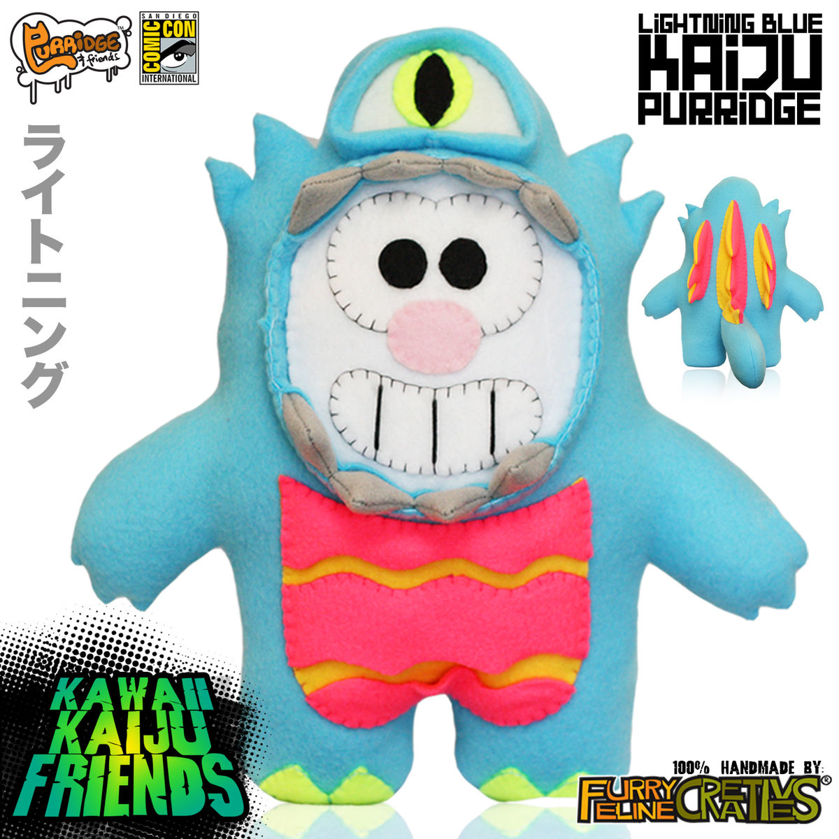 Kawaii Kaiju Purridge (Limited Edition) - Lightning Blue