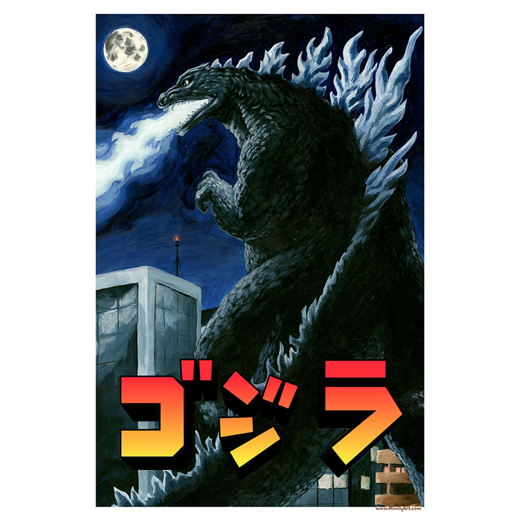 GODZILLA! by ManlyArt (Jason Chalker)