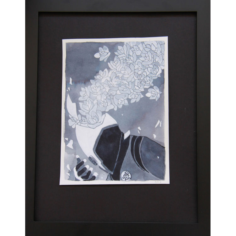 Death is Complicated by Shane Vidaurri