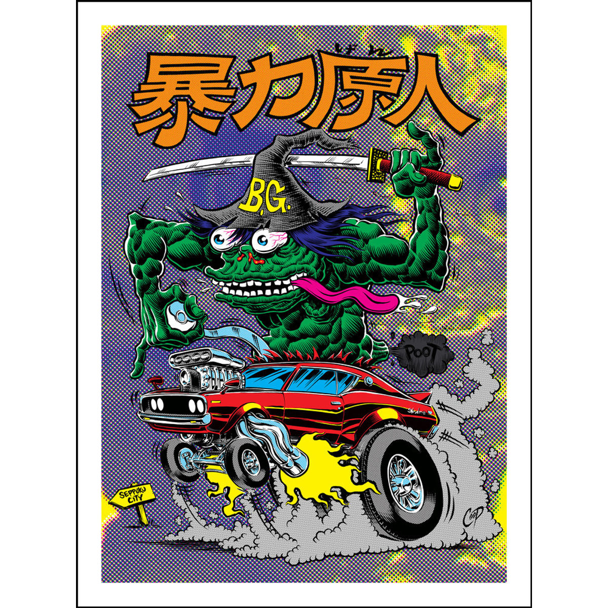NAG FINK silkscreen poster
