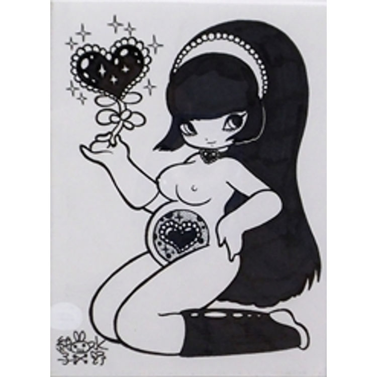 H-Heart by Junko Mizuno