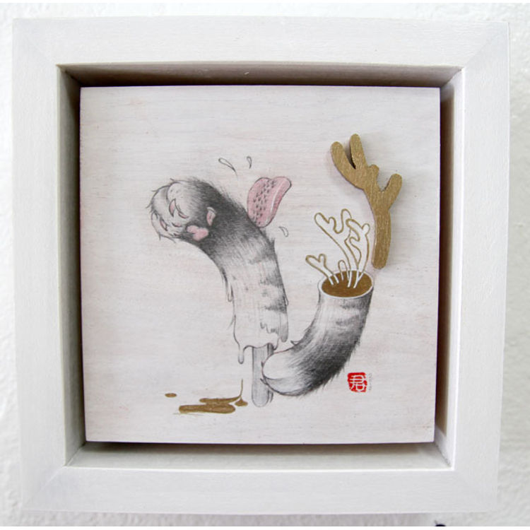 Cleaning by Jeni Yang