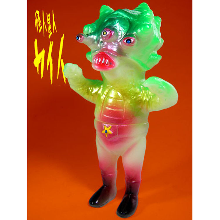 Phantom Alien - Green GID by Elegab
