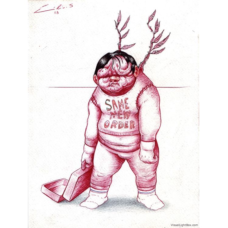 el nihilista loco by Emilio Subirá
