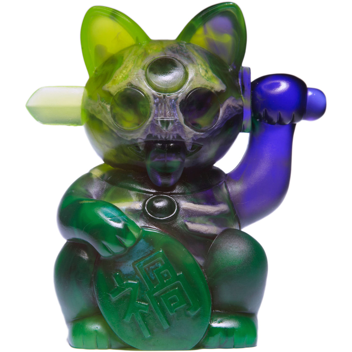 Infected Misfortune Cat - Test Pull