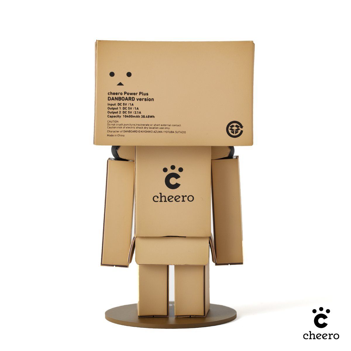 Danboard Cheero