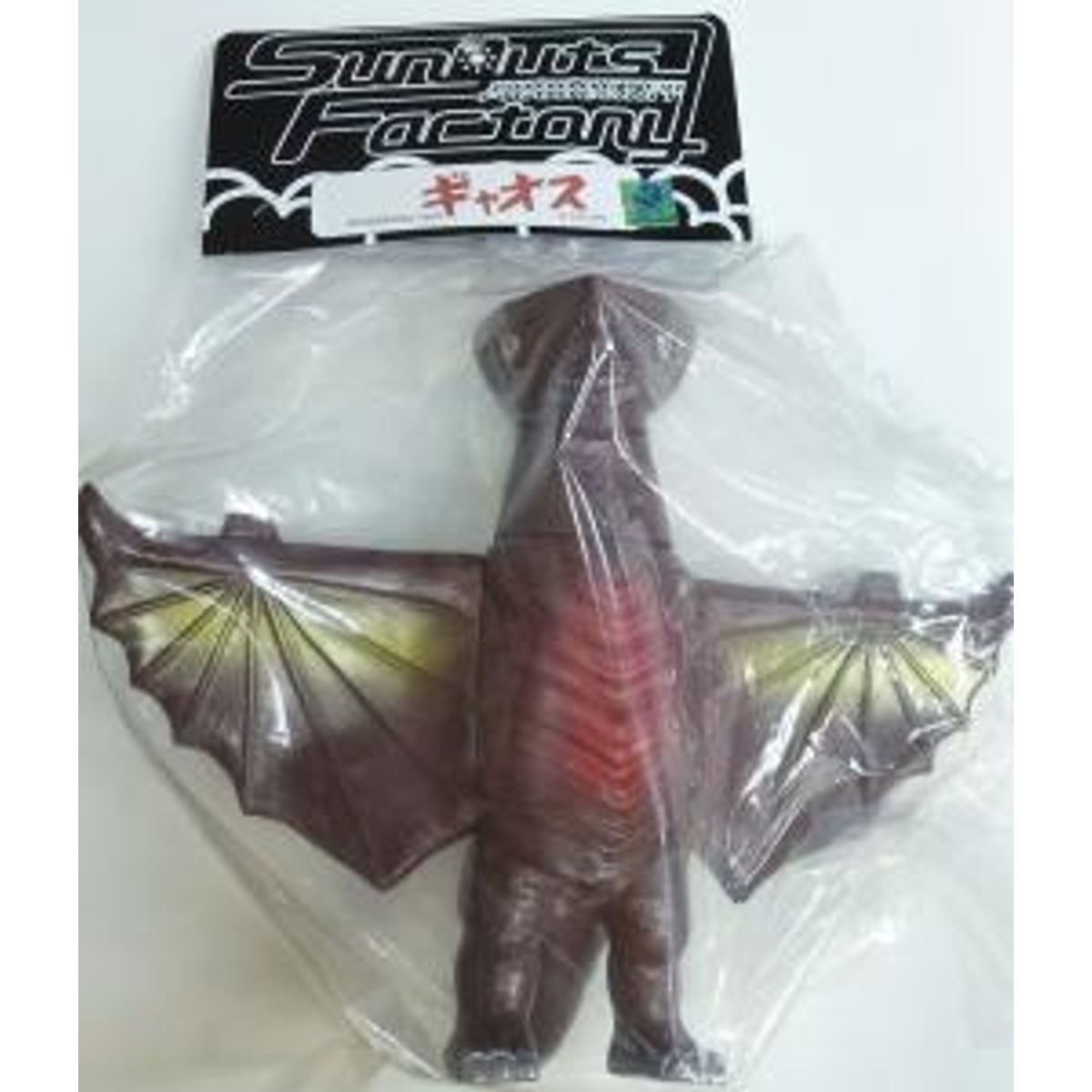 Gyaos WF 2014 'summer