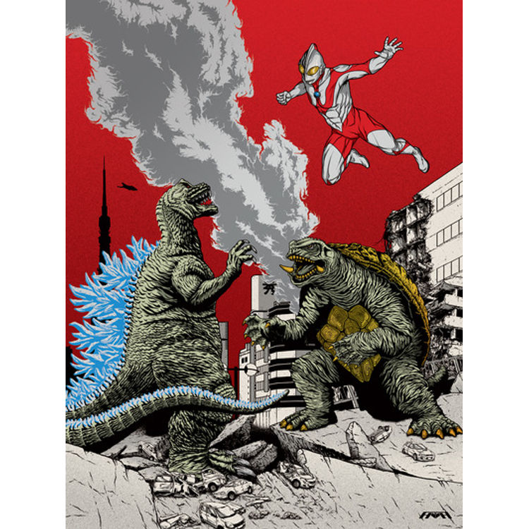 Tokyo Titans (Godzilla vs. Gamera & Ultraman) by Vincent X. Torres (Half-Human)