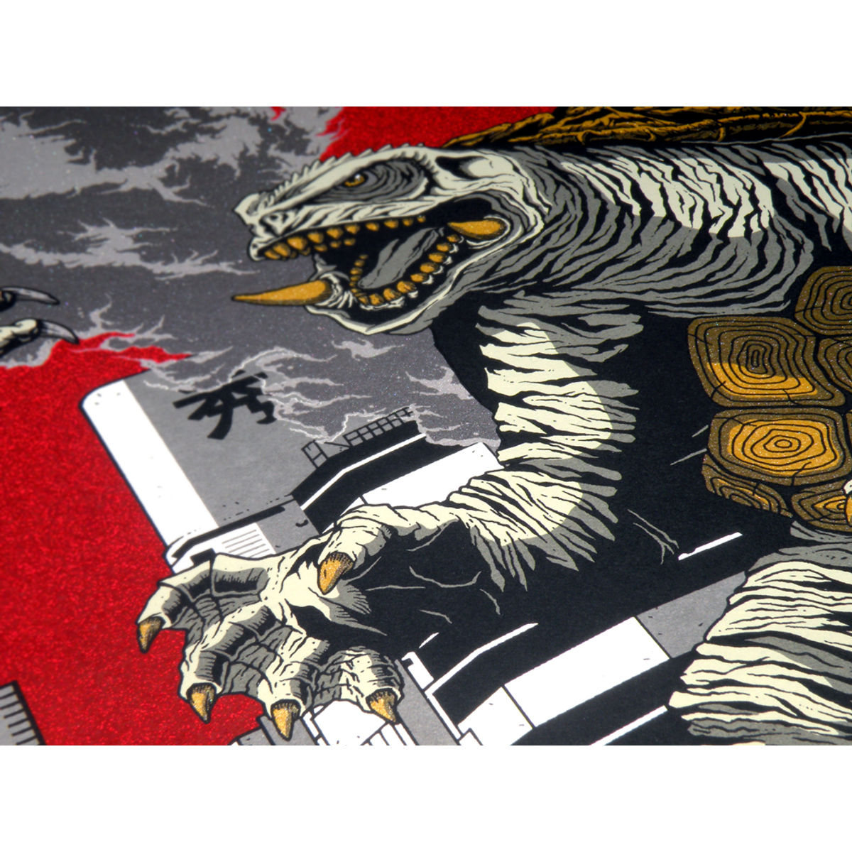 Tokyo Titans (Godzilla vs. Gamera & Ultraman)