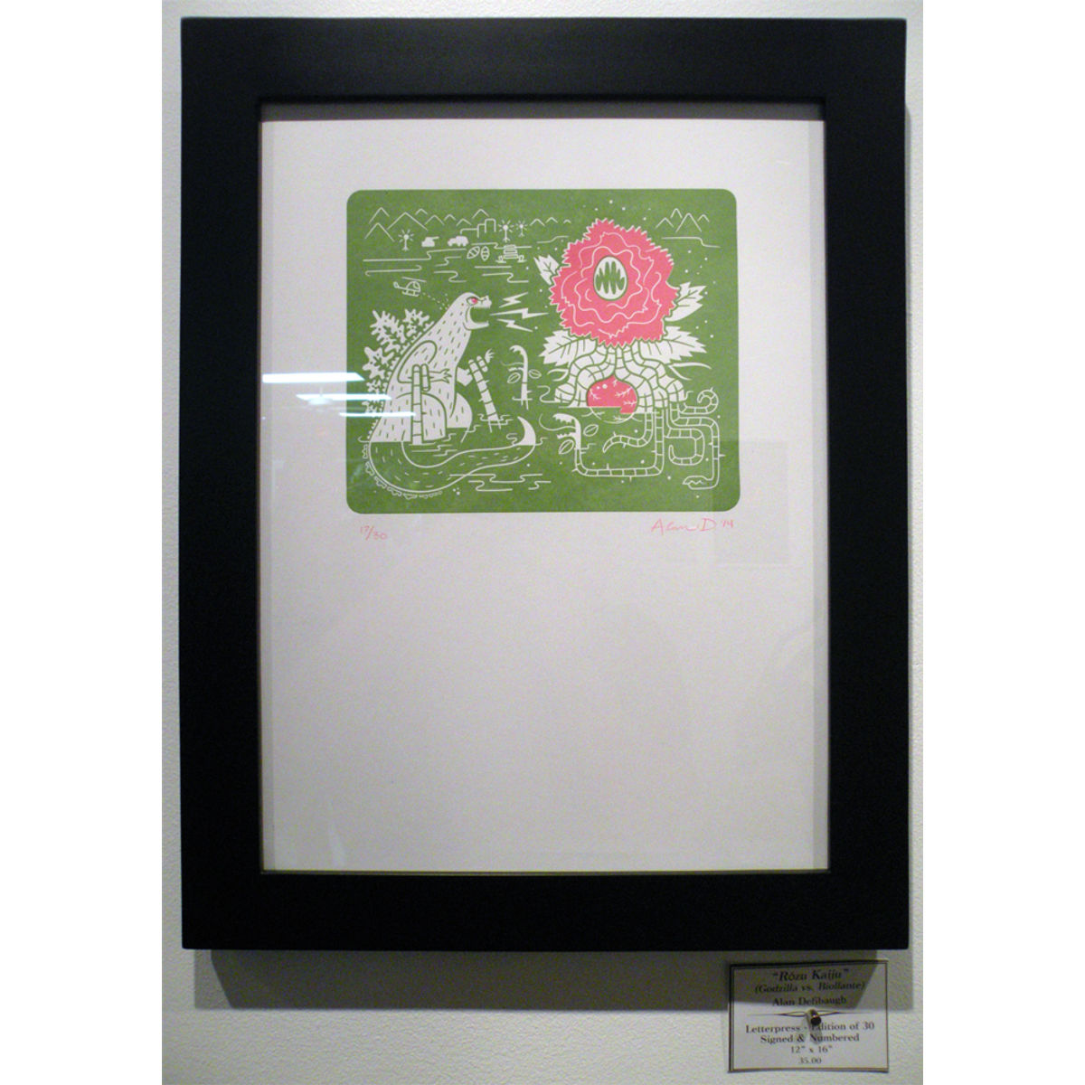 Rōzu Kaiju (Godzilla vs. Biollante)