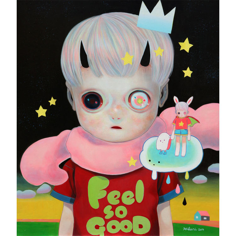 CHILDREN OF THIS PLANET #17 by Hikari Shimoda