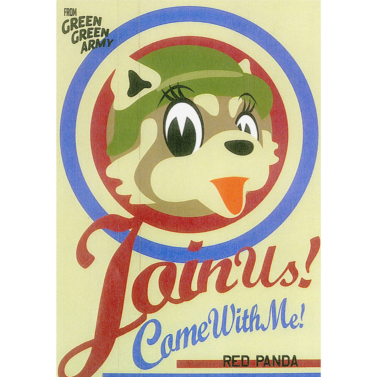 Green Green Army - red panda