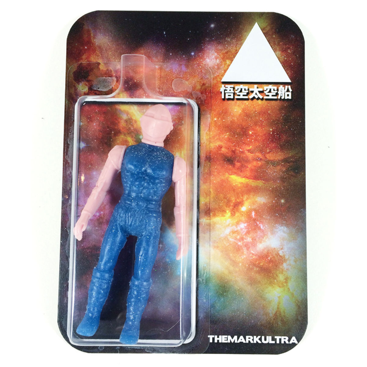 Galactic Prince