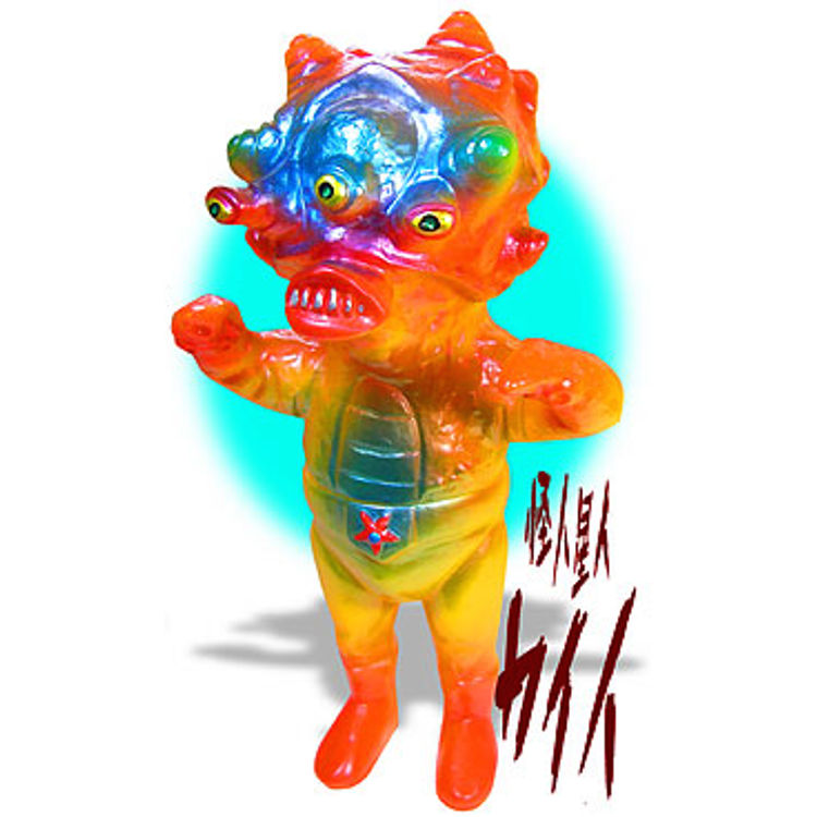 Phantom Alien - Yellow A by Elegab