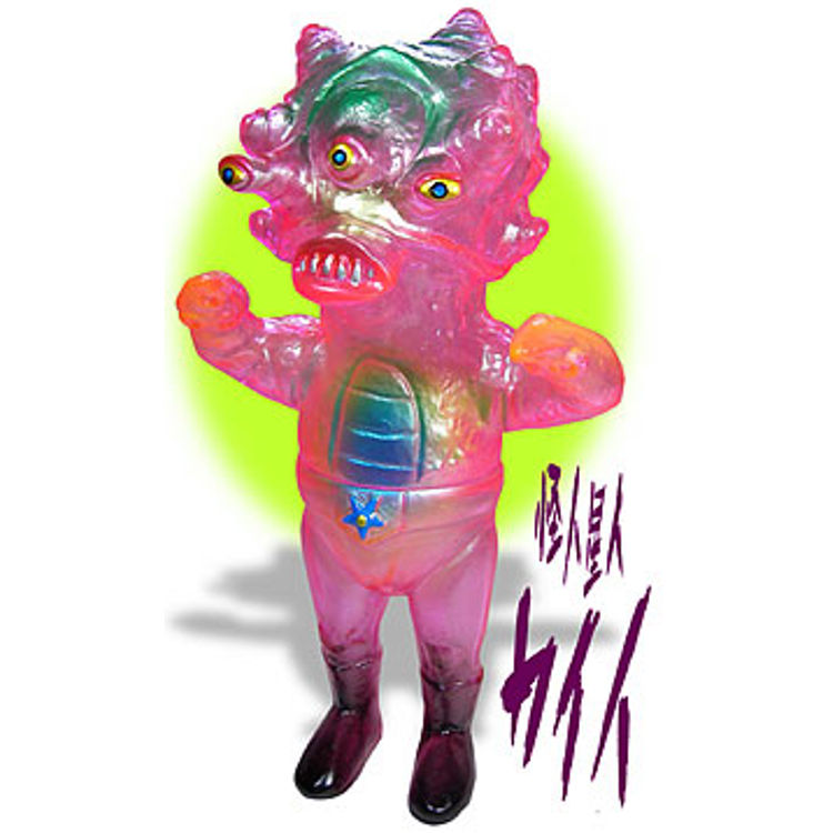 Phantom Alien - Clear Pink A by Elegab