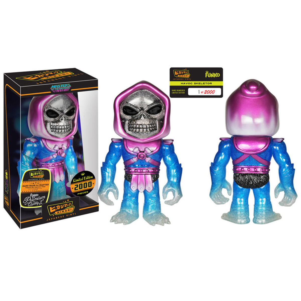 Havoc Skeletor Hikari