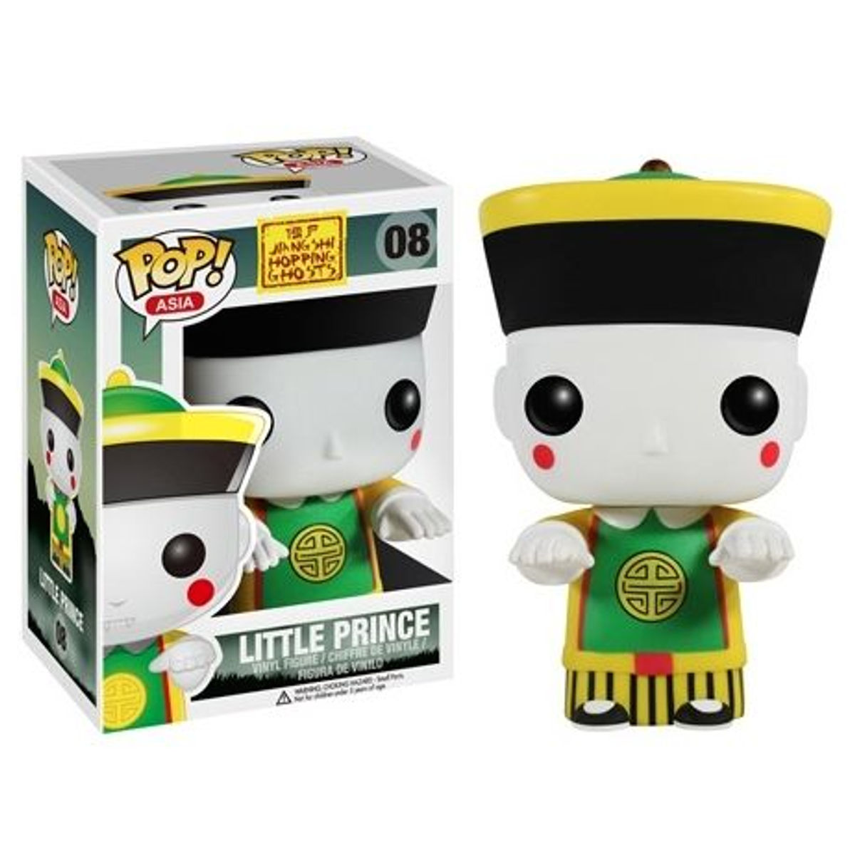 Little Prince : Jiangshi Hopping Ghosts [08]
