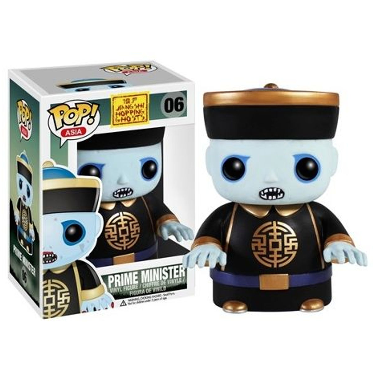 Prime Minister : Jiangshi Hopping Ghosts [06]