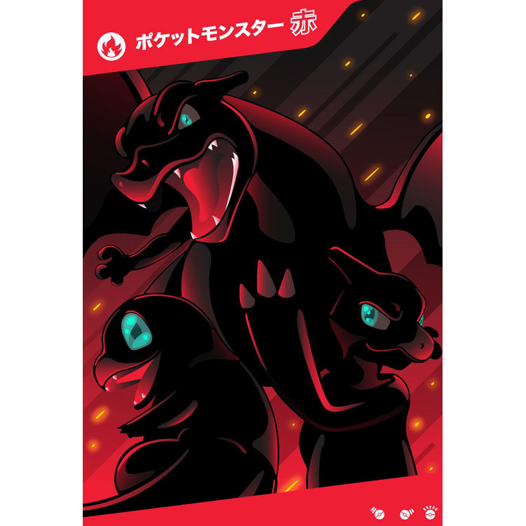 Pokemon: Neon Red by Andy Hau