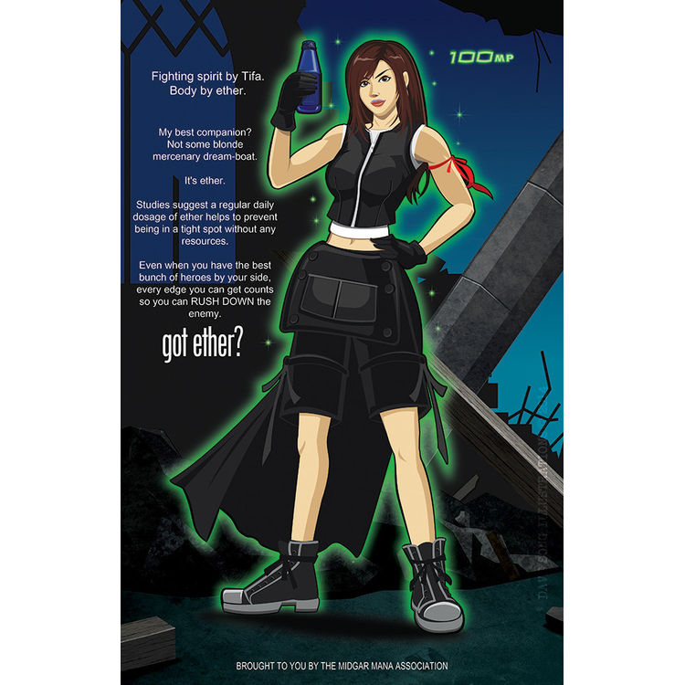 Got Ether by Dave Song