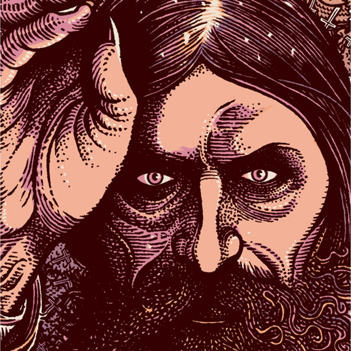 RASPUTIN