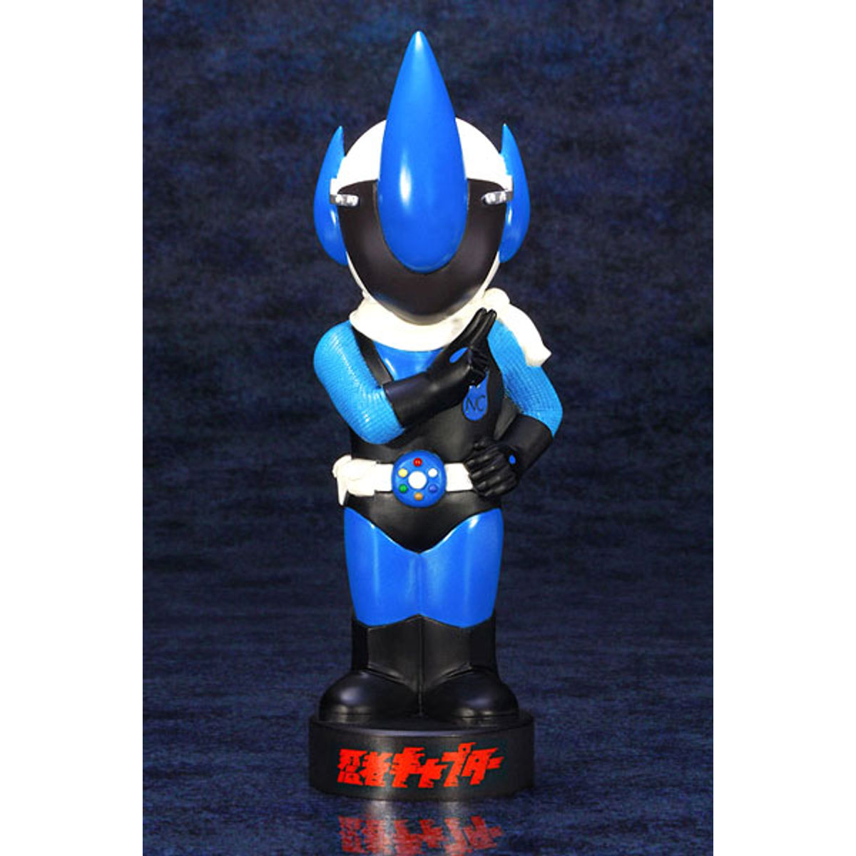 Ninja Captor - Captor Mizunin 2